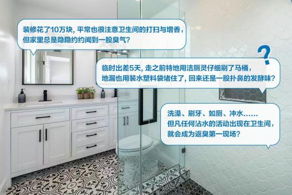 二手房装修注意事项